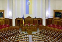 Украинцы более склонны доверять местной власти, чем центральной