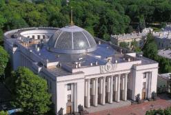 Новый перл из переписки «лучших из лучших среди украинцев»