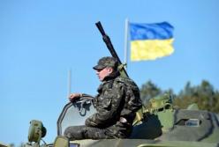 Бояться надо Советской армии