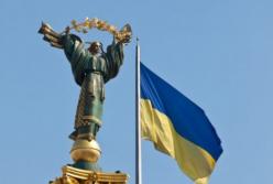 ​Слово "нацмены" должно исчезнуть в Украине 