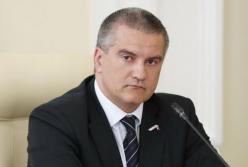 Сергей Аксенов – должник с арестованными активами