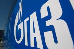 ​Газовый капкан России