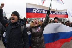 Работа в «ДНР»: Сколько платят тем, кто мечтал о райской жизни в России