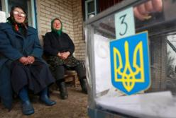 «Быть душевным, а не ставить себя выше» – украинцы дали совет президенту (видео)