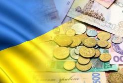 Власть идет коммунистическим путем