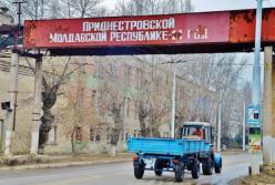​Прорыв в Приднестровье: военно-политическое самоубийство для России