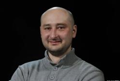  Как работают частные военные компании России