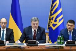  У свежего Кабмина, Рады и президента есть время до ранней осени