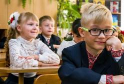 Прийом до перших класів на 2025-2026 навчальний рік: що треба знати