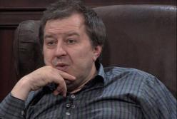 Стратегічні розриви між владою та громадою