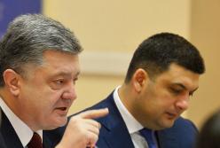 Конфликт между Порошенко и Гройсманом: ​рано или поздно это должно было произойти