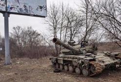 Від війни ми не відкупимось