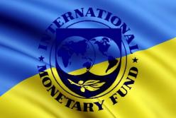 Как повлияет транш МВФ на украинскую экономику