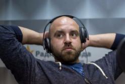 Территория неофитов