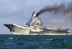 ​«Адмирал Кузнецов»: пациент пока еще жив… Пока еще