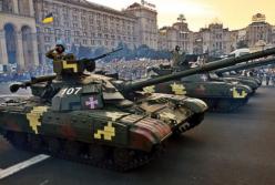 Укроборонпром совершил рывок в мировом рейтинге 