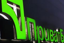 Как скоро налоговики додумаются проверить карточки «Приватбанка»?