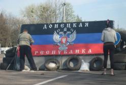 Во что превратили Донбасс? Топ-5 свежих новостей из «ДНР»