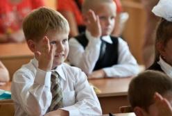 Как ребенку стать успешным в школе: советы родителям