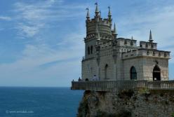 Крым. Пророссийские мотивы