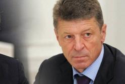 Замена Суркова на Козака: что это значит для Украины?