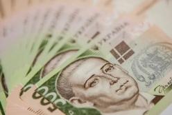 Учетную ставку снова снизили: что это такое и почему она изменит жизнь украинцев