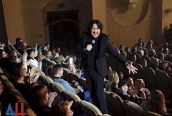 Концерты в Донецке: так «новороссов» еще никто не унижал