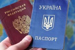 Зеленский объявил Путину «войну паспортов»