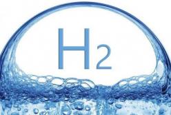 В 2035 году в Украине может появиться водородная энергетика