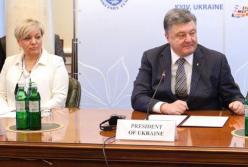 Махинации с ОВГЗ: что скрывают Порошенко и Гонтарева?