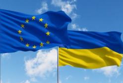 ​Европейский ультиматум Украине