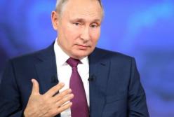 Путин хочет "отменить" украинцев и Украину