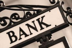 Что ждет банковский рынок в 2019 году