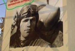  Аби не виглядати ідіотами треба лише знати історію власних героїв