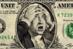 Мізрах Ігор про те, що очікує українців вже в квітні 2021 року 