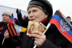 Что Украине делать с Донбассом