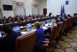 Как Кабмин «отменил» оккупацию Донбасса