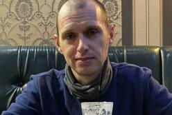 Садист из Изоляции бежал во Францию и просит о политическом убежище