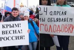 Новости Крымнаша: Российский паспорт - это прямой путь в рабство