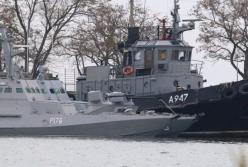  Реакция мира на агрессию РФ в Керченском проливе: первые результаты