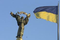 Українцям треба готуватися до дострокового припинення повноважень Президента та Верховної Ради