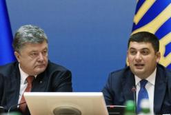 Порошенко и Гройсман поставили на карту все 