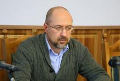 Фото из разных уголков планеты: все, что известно о жене и детях нового премьера Дениса Шмыгаля