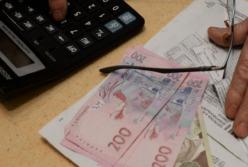 Ожидать дешевых платежек не стоит: что будет с тарифами после Нового года