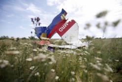 MH17 станет «Холокостом» Путинского режима