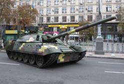 Теперь с ракетами: как в Киеве модернизировали советский танк Т-72