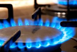 НКРЭКУ может установить годовую цену на газ