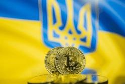 Украина - будущее глобального рынка криптовалют