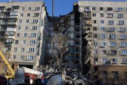 Трагедия в Магнитогорске: две версии случившегося