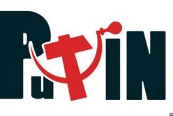 Зачем Путин прячет историю? 